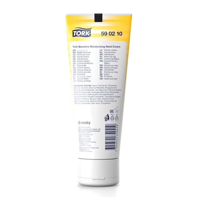 590210 Tork Sensitiv Håndcreme