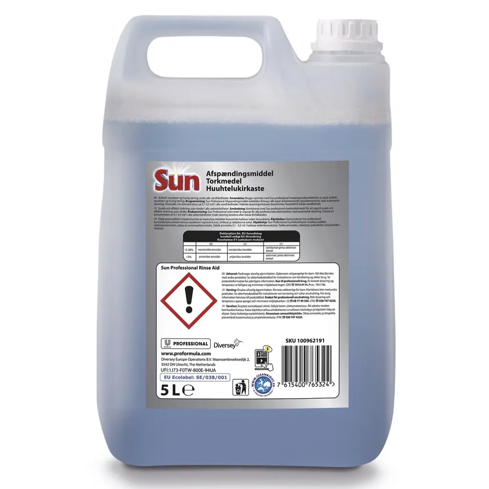 Sun Pro Formula Rinse Aid.webp