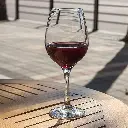 Vinglas, 46cl, Amber, Pasabahce 96201701.webp