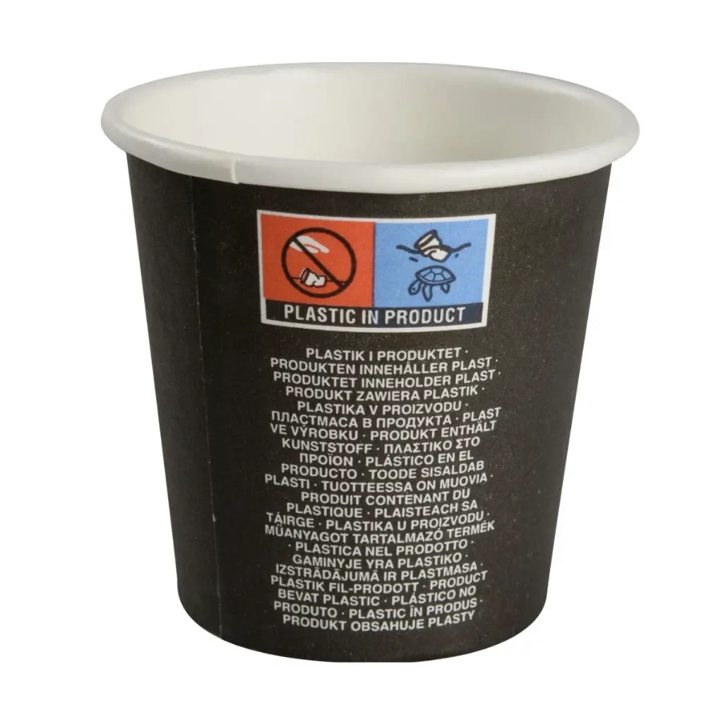 Kaffebæger Beans PAP.webp