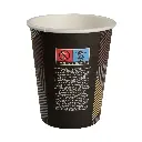 Abena 133320 LINES papkrus.webp