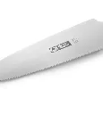 Kagekniv, 16cm, rustfrit stål, dobbeltsidet savtakket og fladslebet.webp