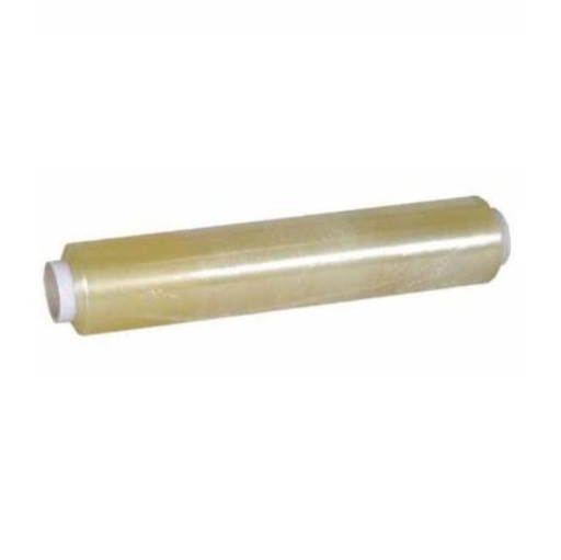[11431] Hotfilm, 300m x 44cm, champagne, PVC, (4 stk.)