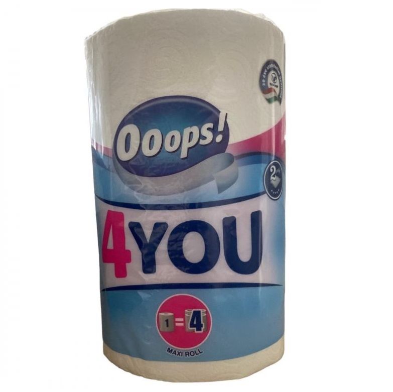 Køkkenrulle, 2-lags, 42 m, 200 ark, 100% ren cellulose, Maxi, Ooops 4 You, (1 stk.)