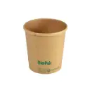 Skål, Ronda Short, 480 ml, brun, 1-rums, 9,7x9,7x10cm, Duni, (400 stk.)