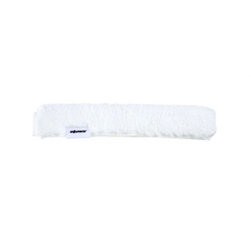 [22379] Indvaskerbetræk, Niveo, 45 cm, hvid, (1 stk.)